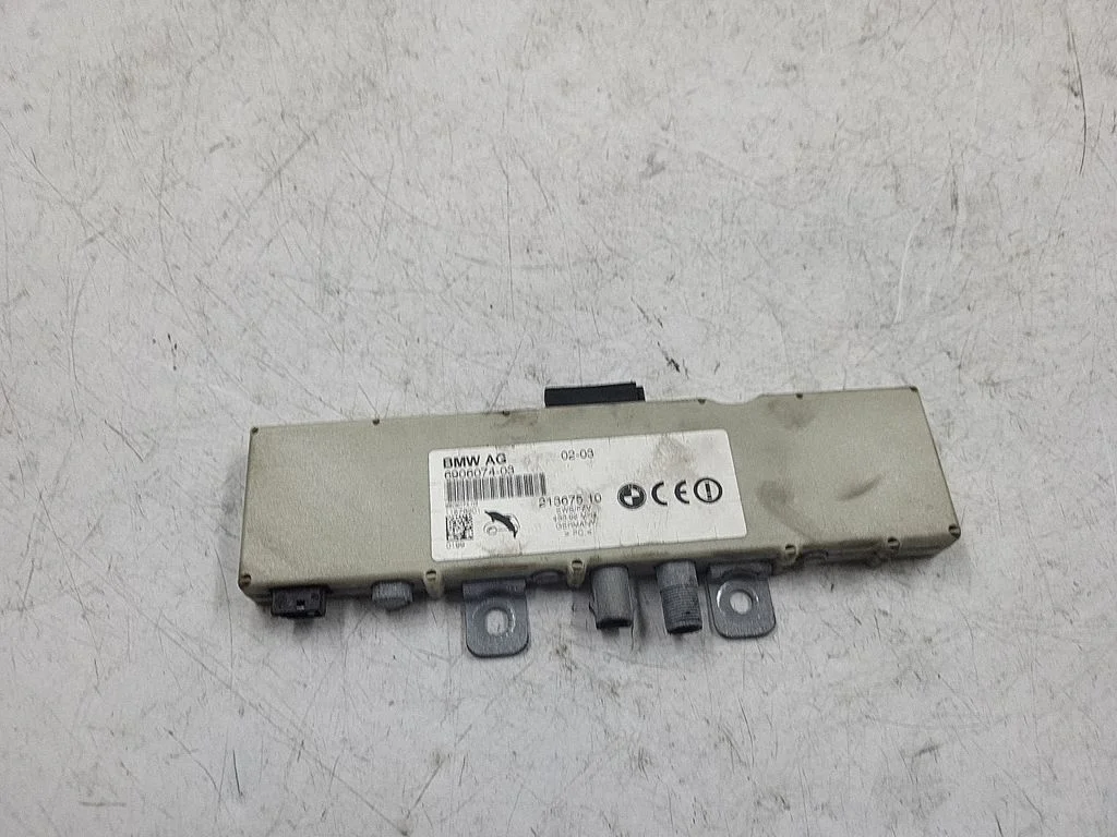Antenas pastiprinātājs 6906074