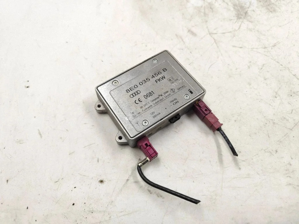 Antenos stiprintuvas