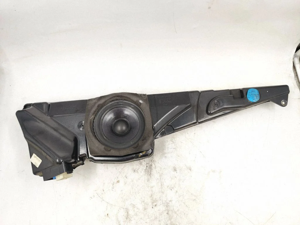 Subwoofer speaker 8360781
