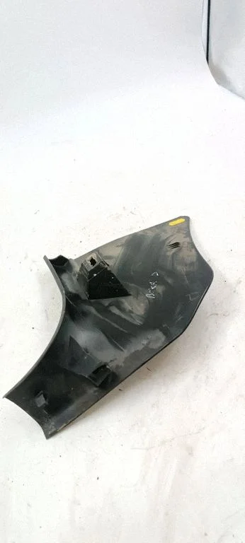 Other sill/pillar trim element 1j1863484