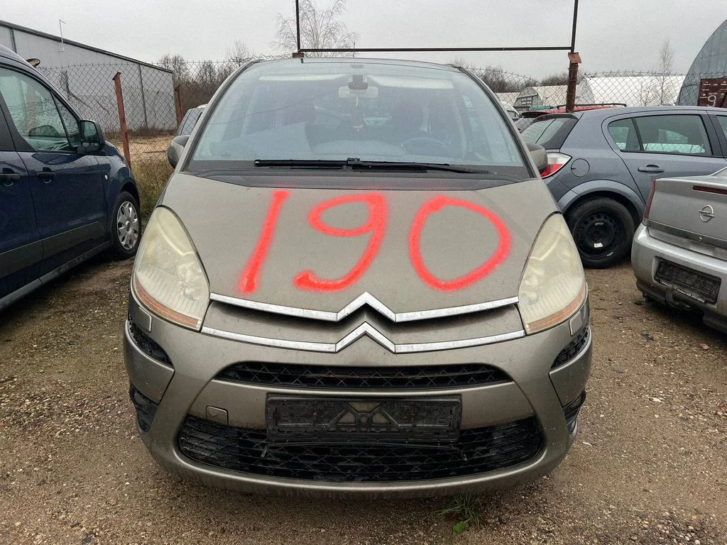 Citroen C4 Picasso, Grand Picasso, Aircross, Cactus
