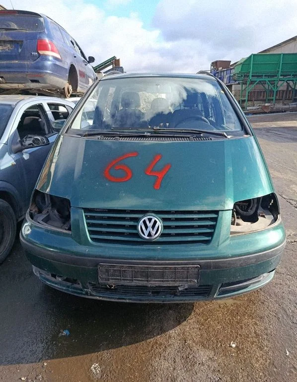 Volkswagen Sharan