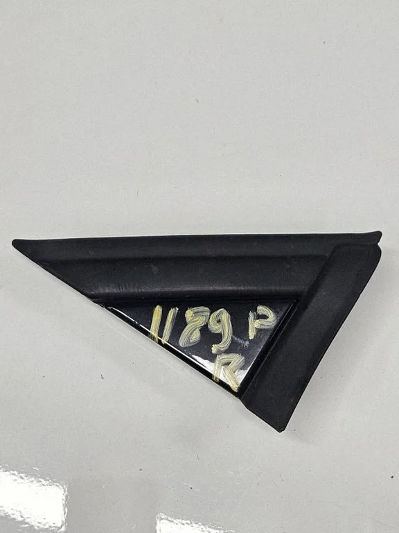 Veidrodėlio plastikinė apdaila