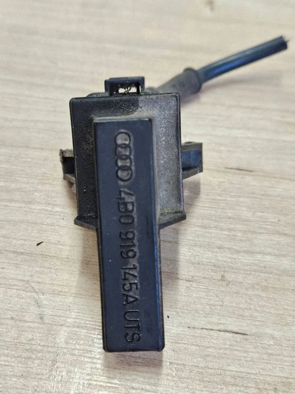 Antenos stiprintuvas