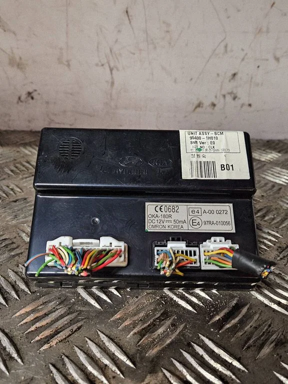 Comfort/convenience module – KIA Ceed (2006-2012)
