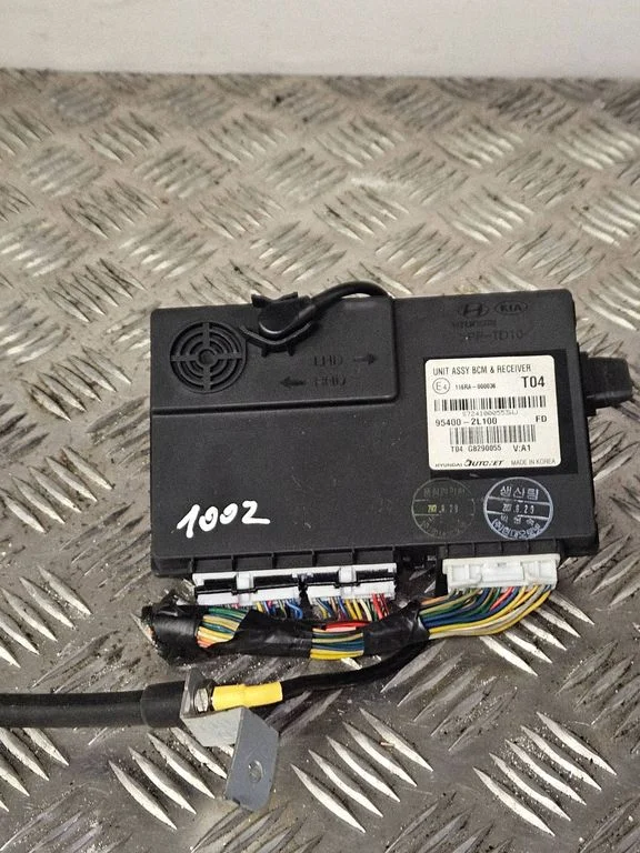 Antenos valdymo blokas