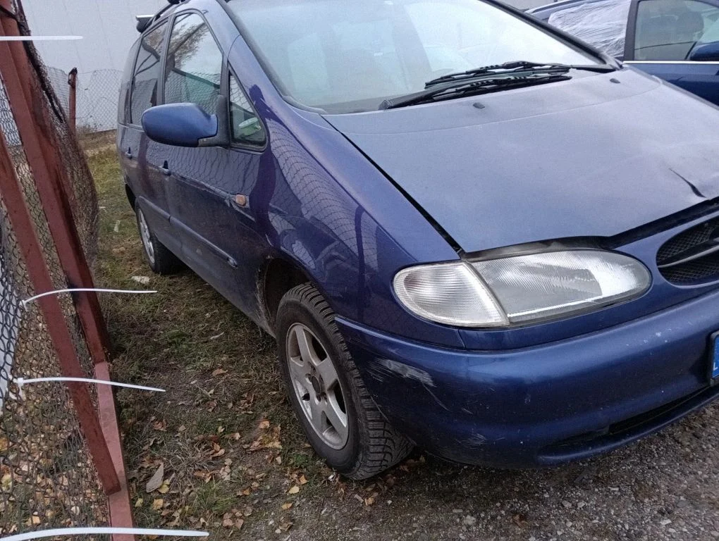 Ford Galaxy