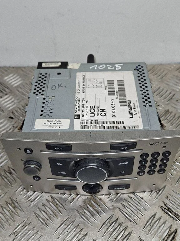 Radio/CD/DVD/GPS head unit – Opel Astra H (2004-2012)
