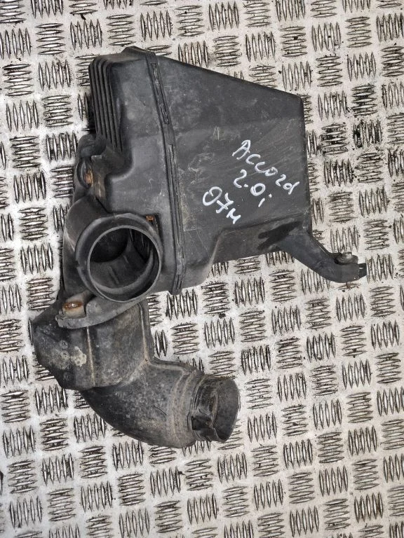 Oro filtro dėžė