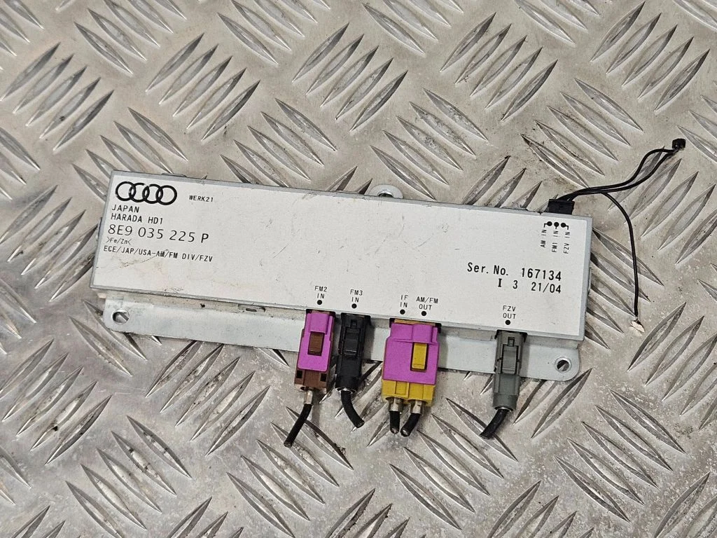 Antenos stiprintuvas