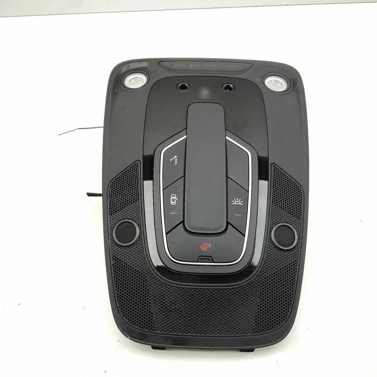 Front seat light 5Q0951177