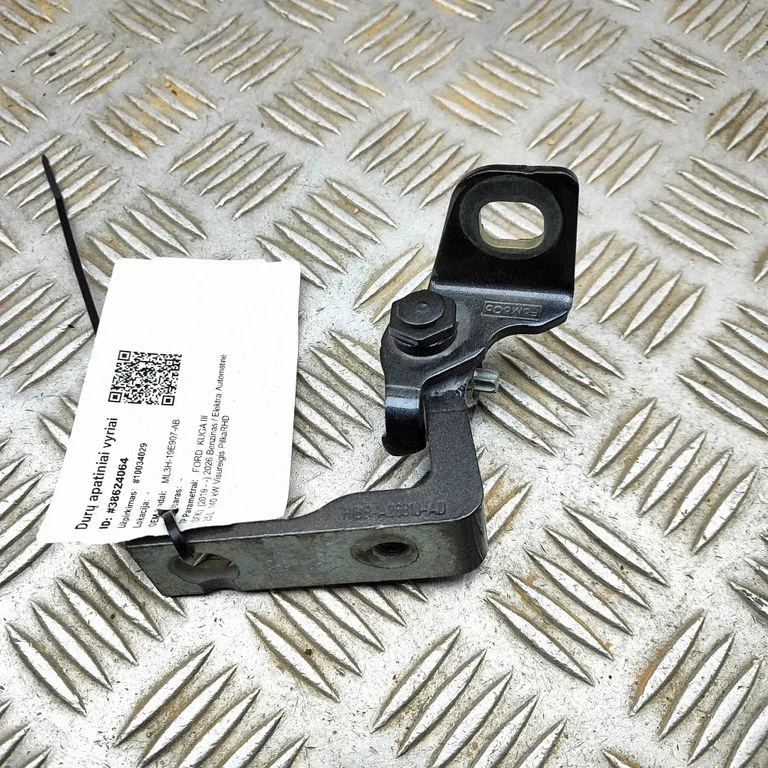 Tagaukse ülemine hing H1BBA26810AD