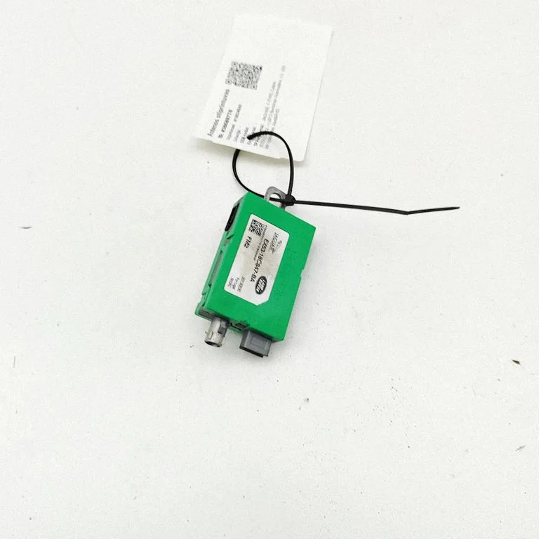 Aerial antenna amplifier EX5318C847BA – Jaguar F-Type (2013-)