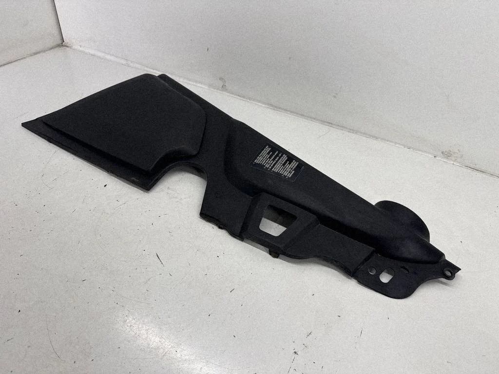 Engine cover (trim) 7P5806442