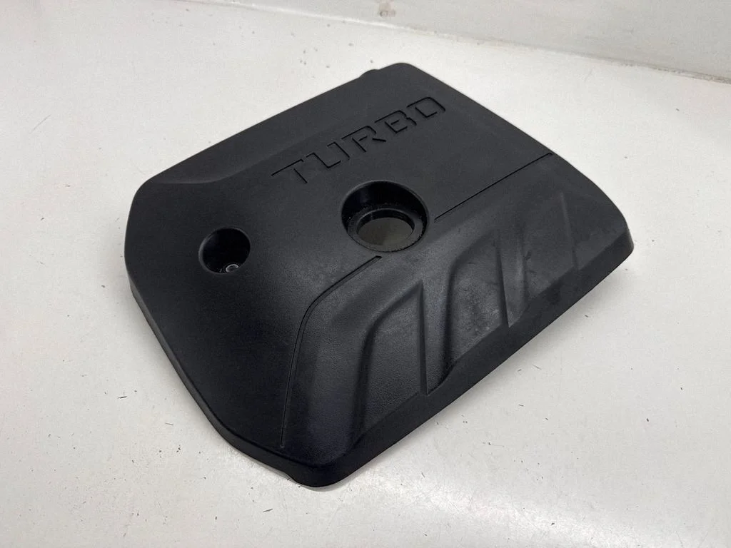 Engine cover (trim) 25205261