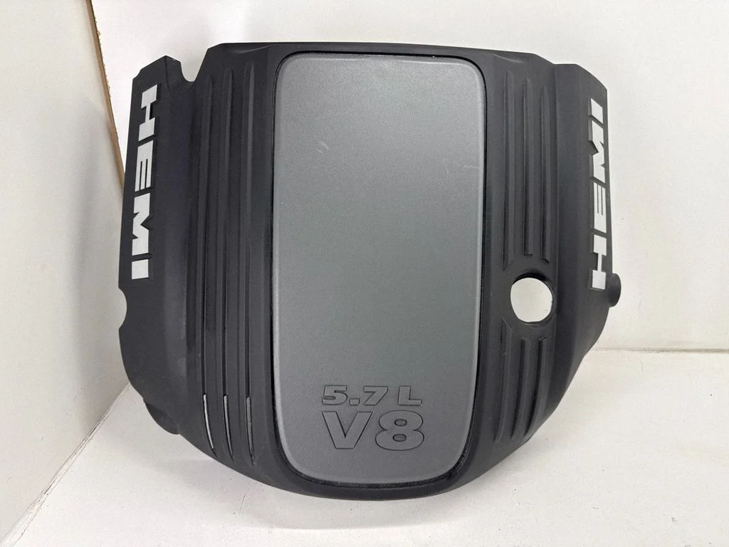 Engine cover (trim) 04591895AI