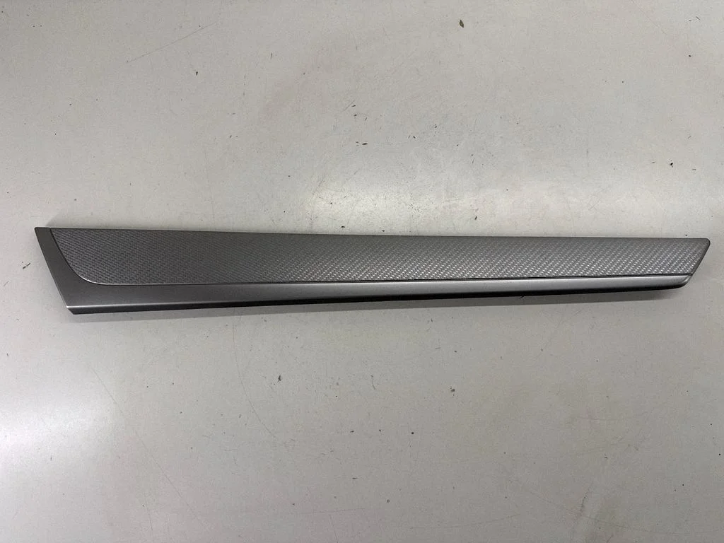 Other rear door trim element 94228AL00A