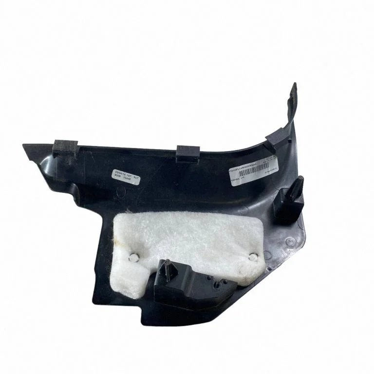 Foot area side trim 1VK45DX9AA
