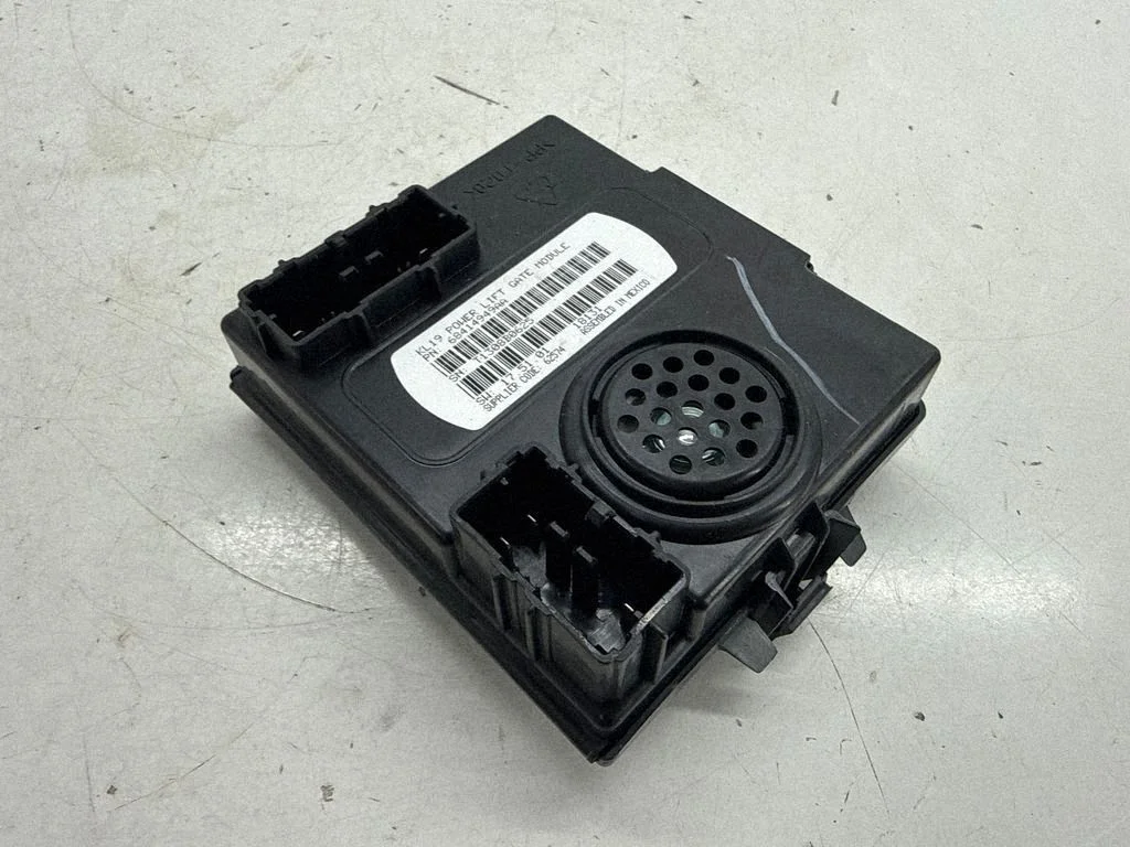 Tailgate/trunk control unit/module – Jeep Grand Cherokee (2010-2021)