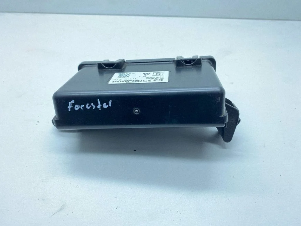 Tailgate/trunk control unit/module 63350SJ004