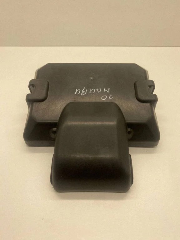 Fuse box cover 84486219