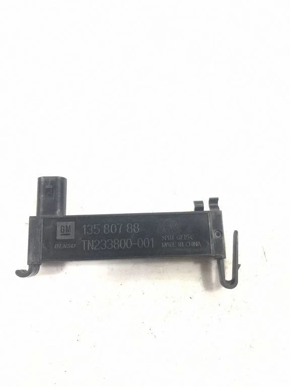 Interior comfort aerial antenna 13580788