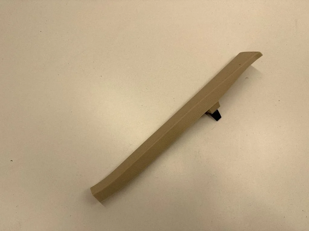 Other sill/pillar trim element 7P0868237
