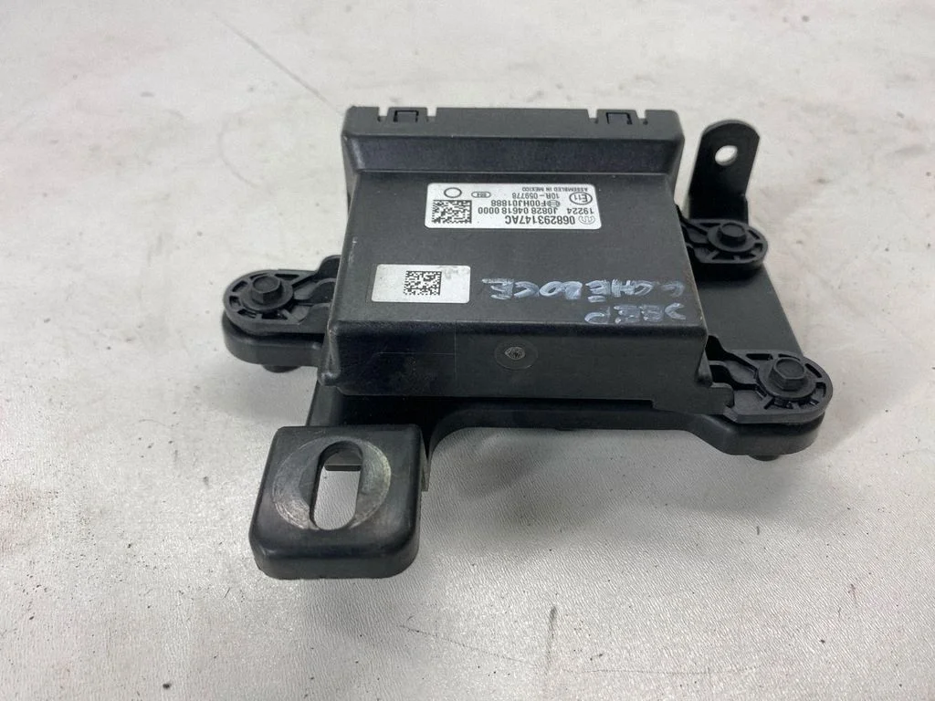 Gateway control module – Jeep Grand Cherokee (2010-2021)