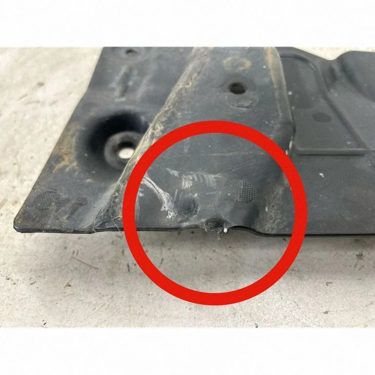 Side bottom protection 748144BA0A