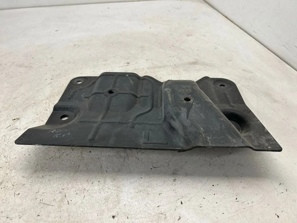 Side bottom protection 748154BA0A