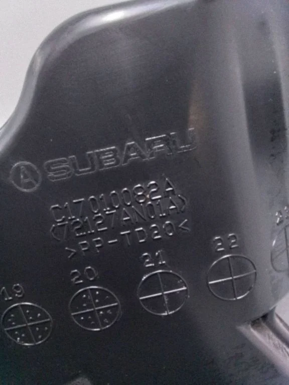 Õhuvõtukanali osa (-d) – Subaru Outback (BT) (2019-)