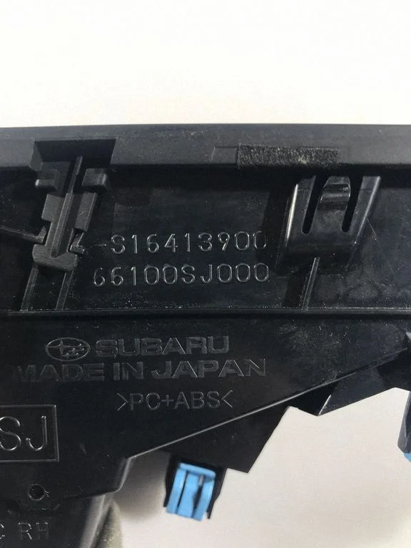 Centrālās gaisa restītes 66110SJ000