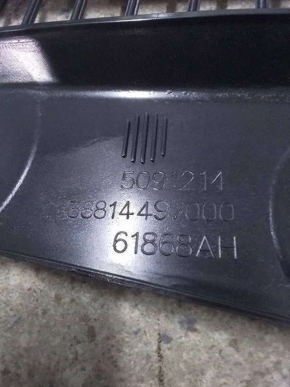 Armatuurlaua õhutusresti kate – Chrysler Pacifica (2017-)