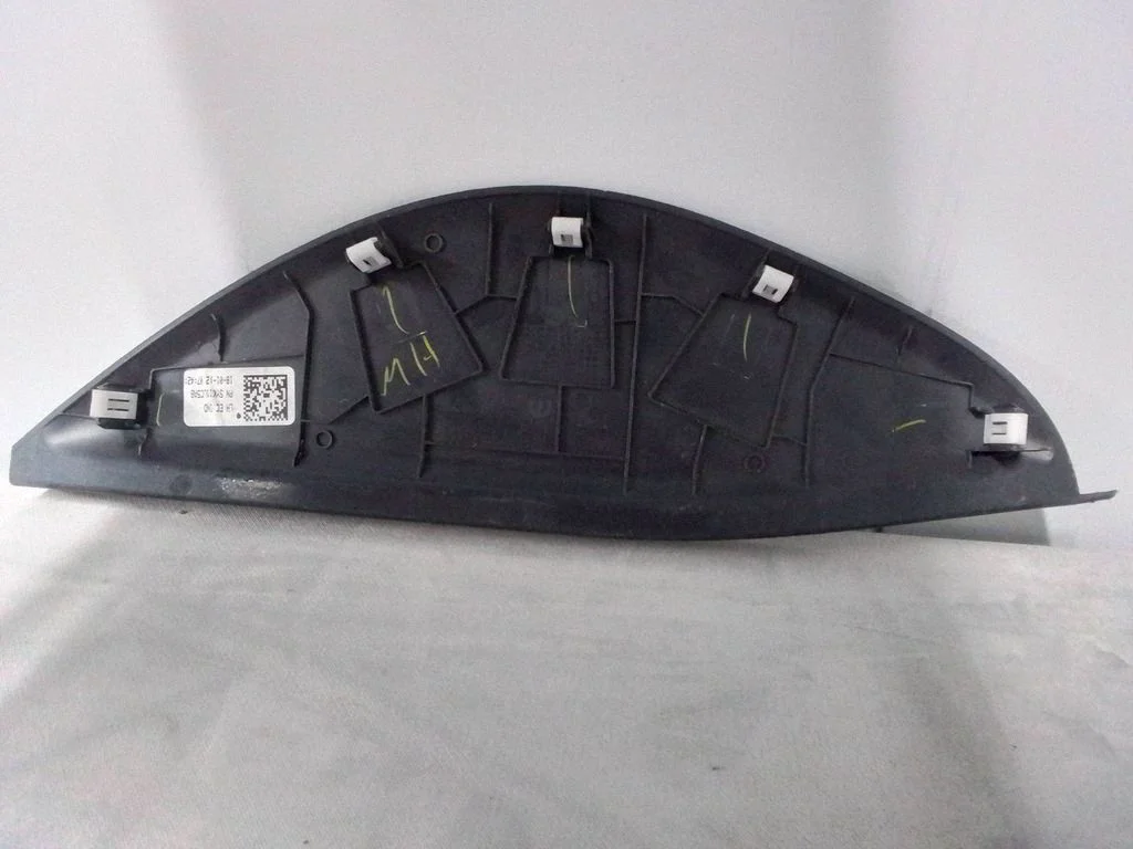 Dashboard side end trim 5YK11LC5AB