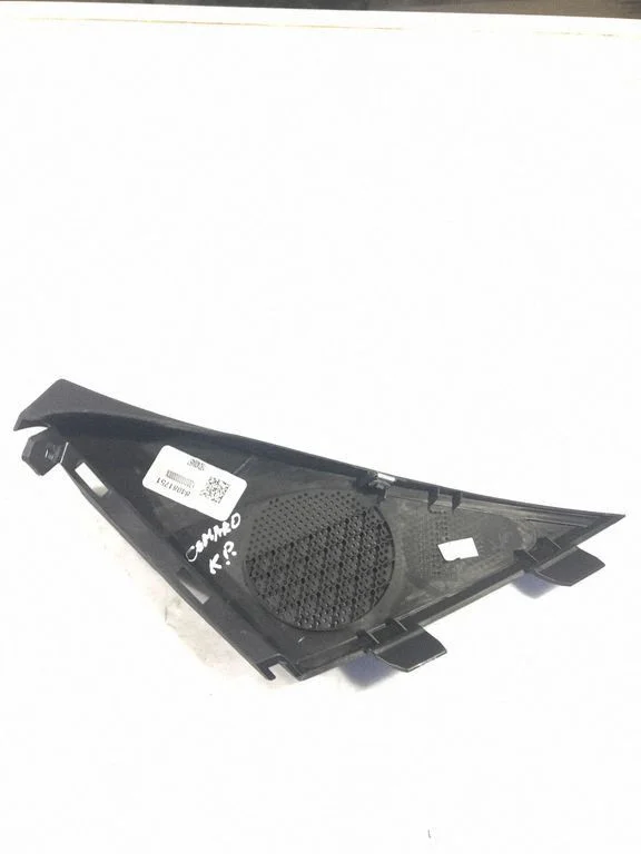 Side speaker trim/cover 84081751