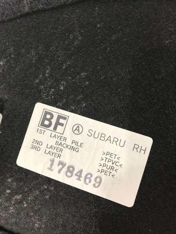 Other trunk/boot trim element 178469
