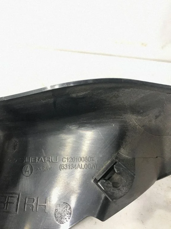 Other trunk/boot trim element 63134AL00A