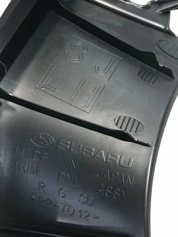Kita bagažinės apdailos detalė