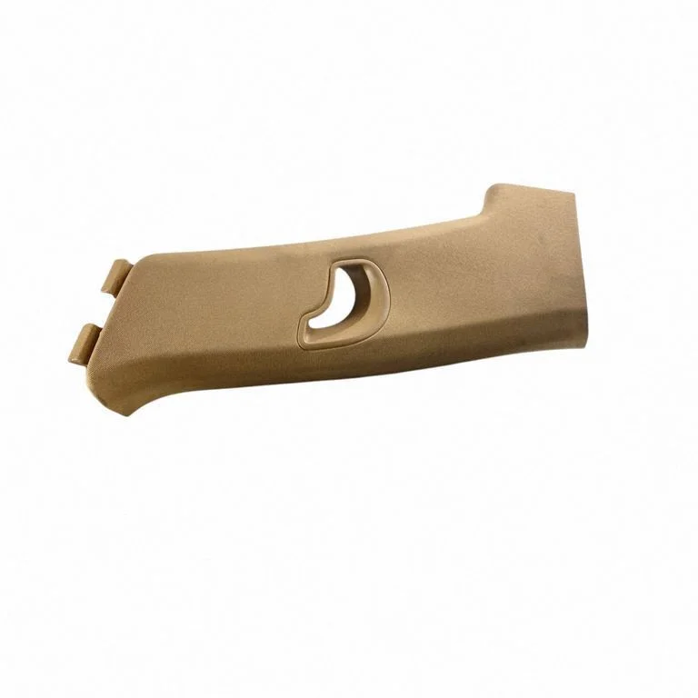 (B) pillar trim (top) 7P5867242