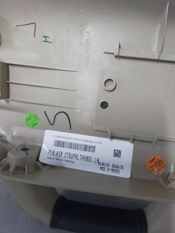 (B) pillar trim (top) 6DQ071C1AD