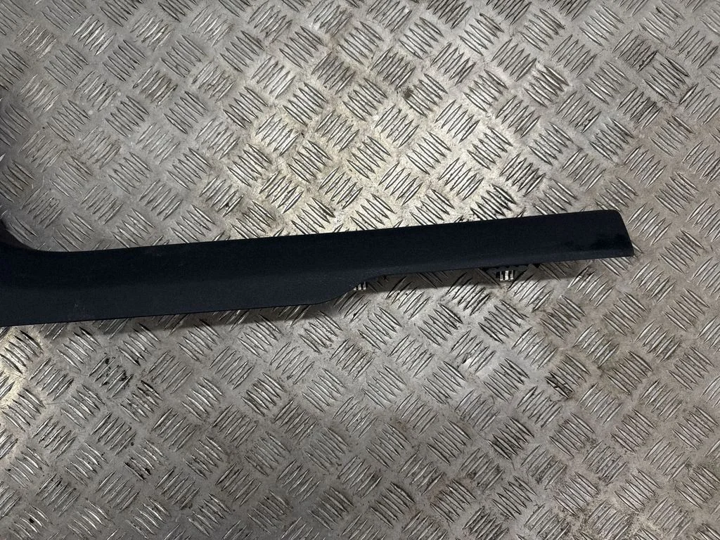 Front sill trim cover