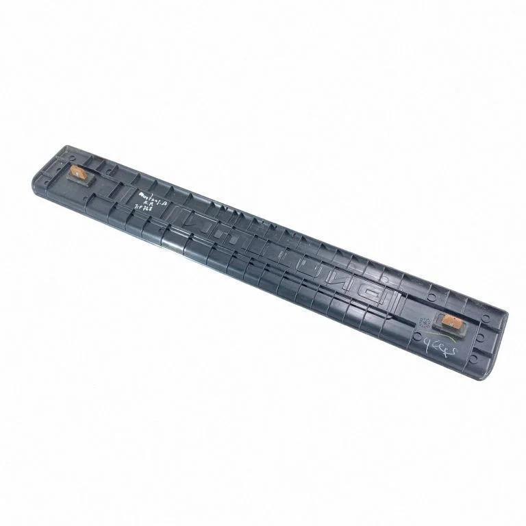 Front sill trim cover FR3B6313222AEW