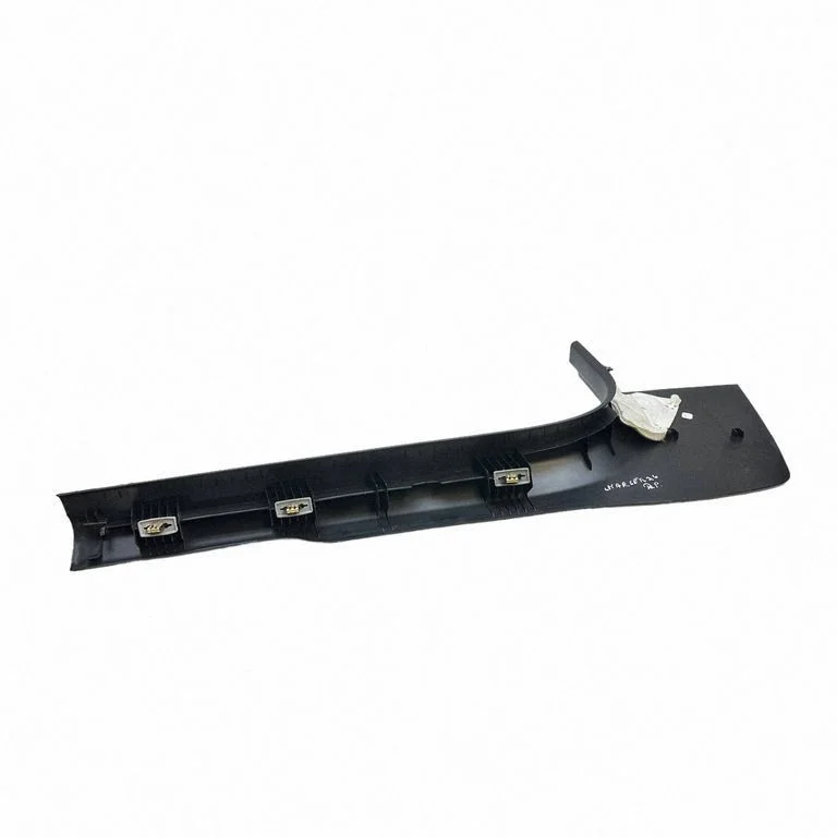 Front sill trim cover