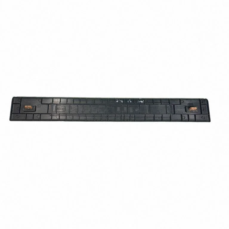Front sill trim cover FR3B6313222AEW