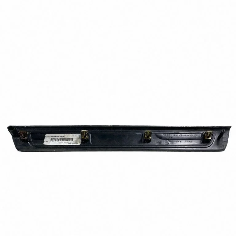Front sill trim cover 1GG71DX9AB