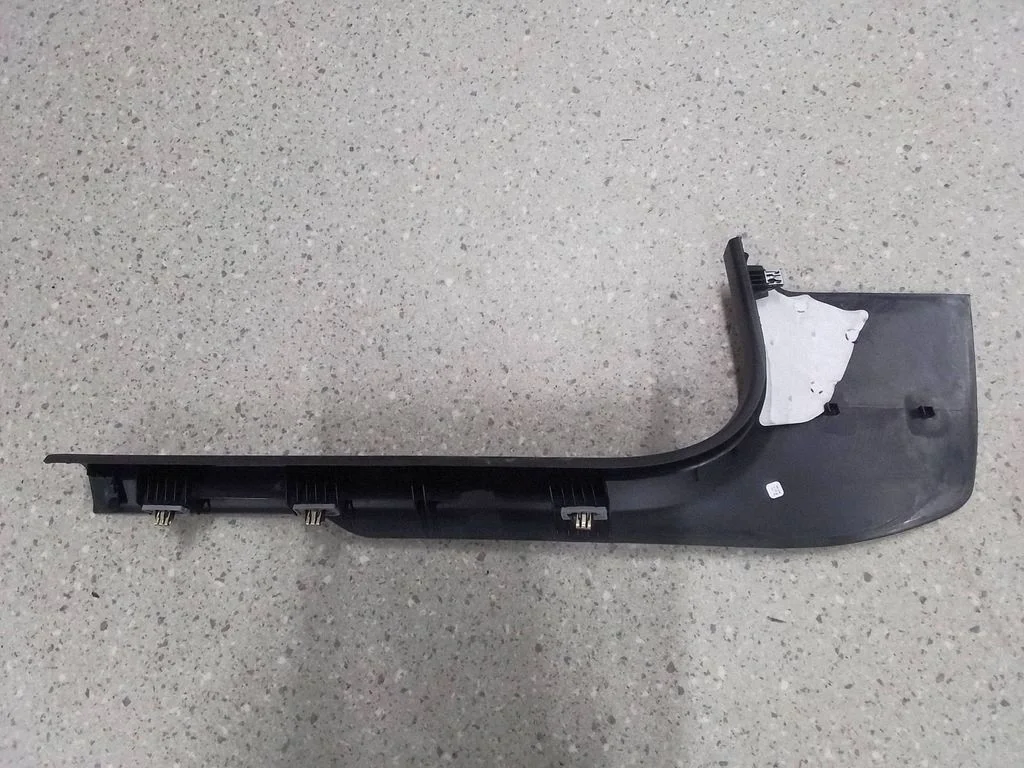 Front sill trim cover