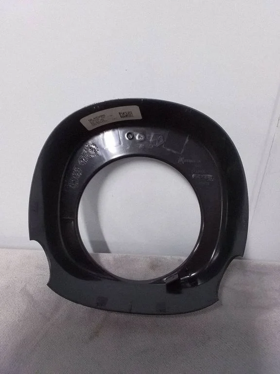 Steering wheel column trim 5RL42DX9AA