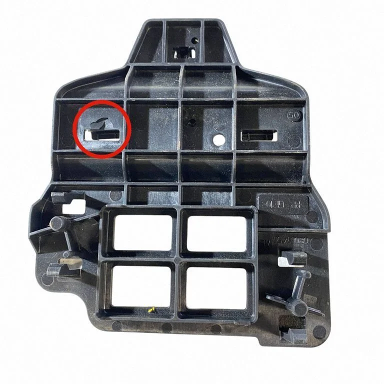 Other interior part 68067456AE