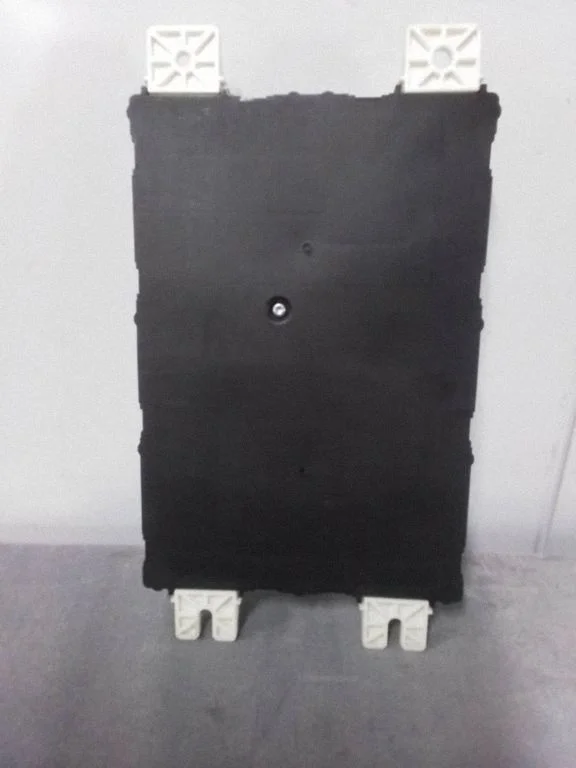 Comfort/convenience module 7P68258390A