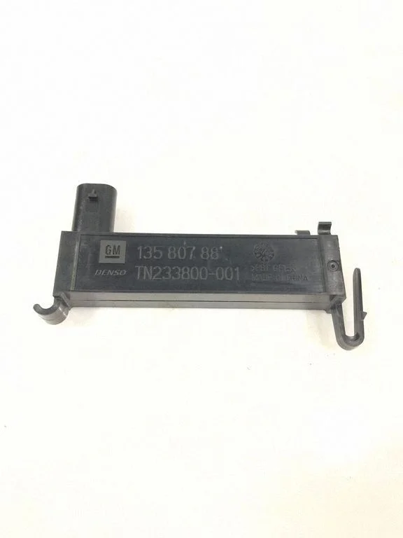 Interior comfort aerial antenna 13580788